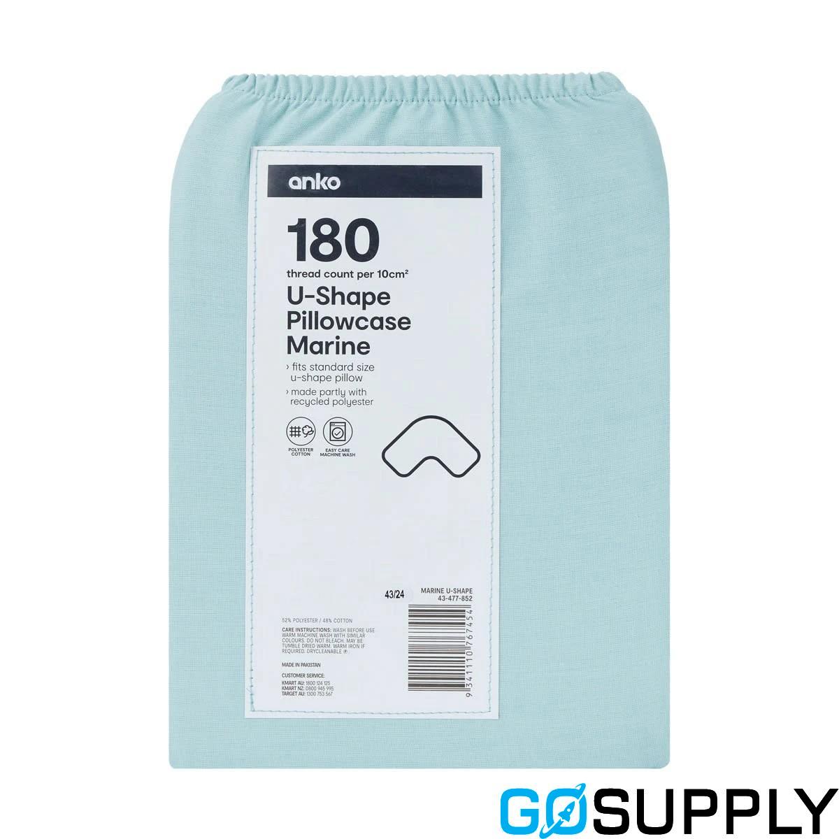 180 Thread Count U-Shape Pillowcase - Marine
