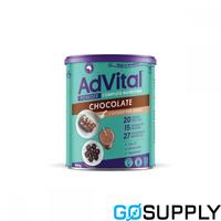 ADVITAL POWDER COMPLETE NUTRITION - Weight: 500GM Flavour: Chocolate