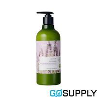 Ausganica Organic Hand/Body Lotion - Volume: 500ml Fragrance: Lavender Soothing