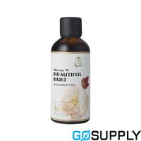 Ausganica Organic Massage Oil (For Body & Mind) - Type: Beautiful Bust Volume: 100ml