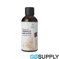 Ausganica Organic Massage Oil (For Body & Mind) - Type: Muscle Health Volume: 100ml