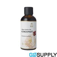 Ausganica Organic Pure Carrier Oil - Type: Coconut Volume: 100ml