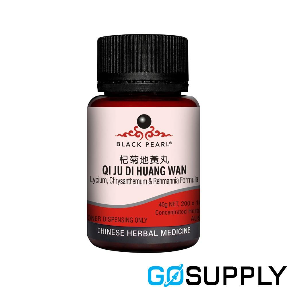 Black Pearl Formula Pills - Formula: Lycium Chrysanthemum Rehmannia