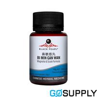 Black Pearl Formula Pills - Formula: Magnolia Scute
