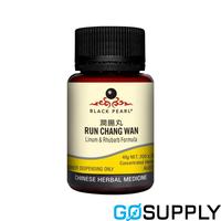 Black Pearl Formulas - Weight: 40g Formula: Linium Rhubarb