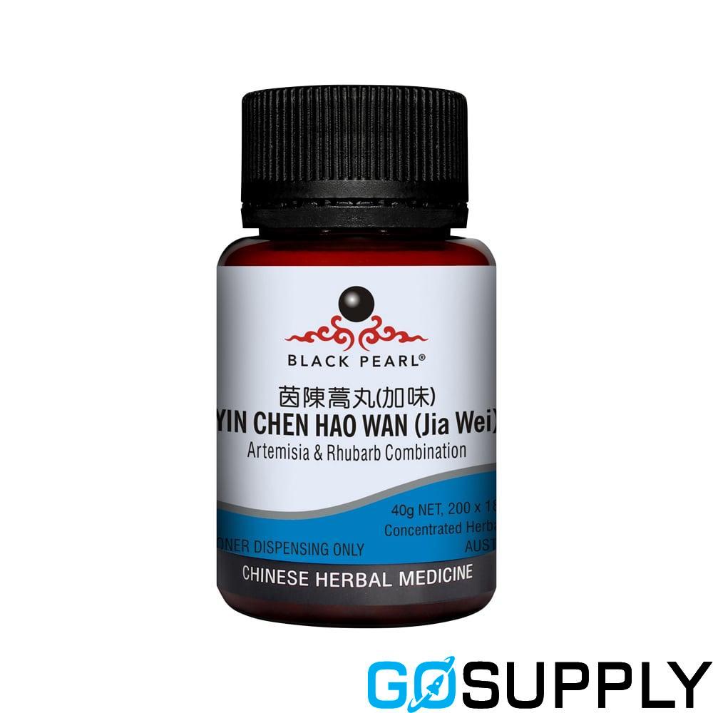 Black Pearl Pills - Weight: 40g Formula: Artemisia and Rhubarb Combination