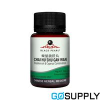 Black Pearl Pills - Weight: 40g Formula: Bupleurum Cyperus Combination