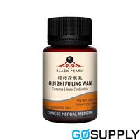 Black Pearl Pills - Weight: 40g Formula: Cinnamon Hoelen Combination