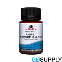 Black Pearl Pills - Weight: 40g Formula: Coptis and Scute