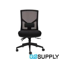 Breeze Chair (No Arms)
