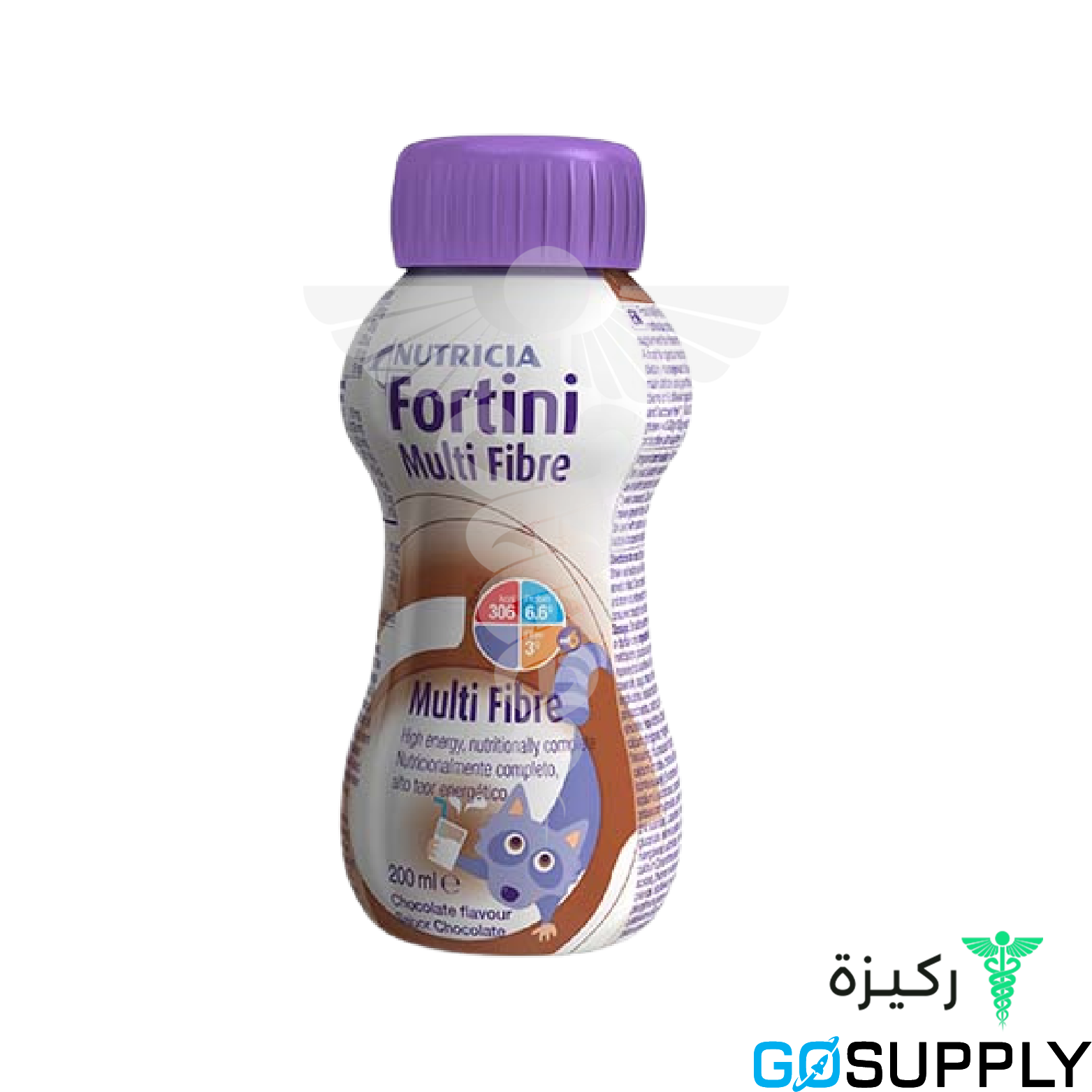 Fortini Multi Fibre (Chocolate · 200ml)