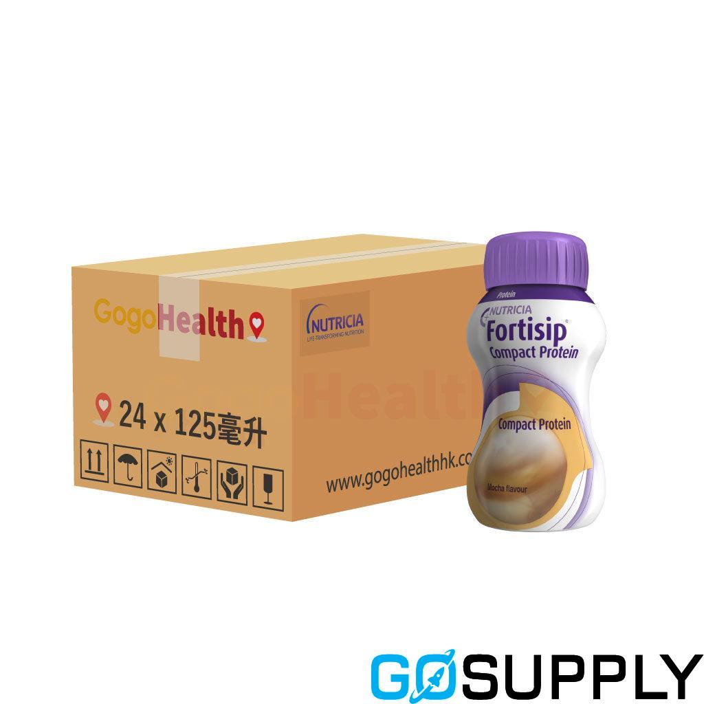 Fortisip Compact Protein (Mocha · 125mL)