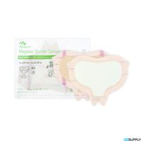 MEPILEX BORDER SACRUM - Size: 16x20cm Quantity: x5