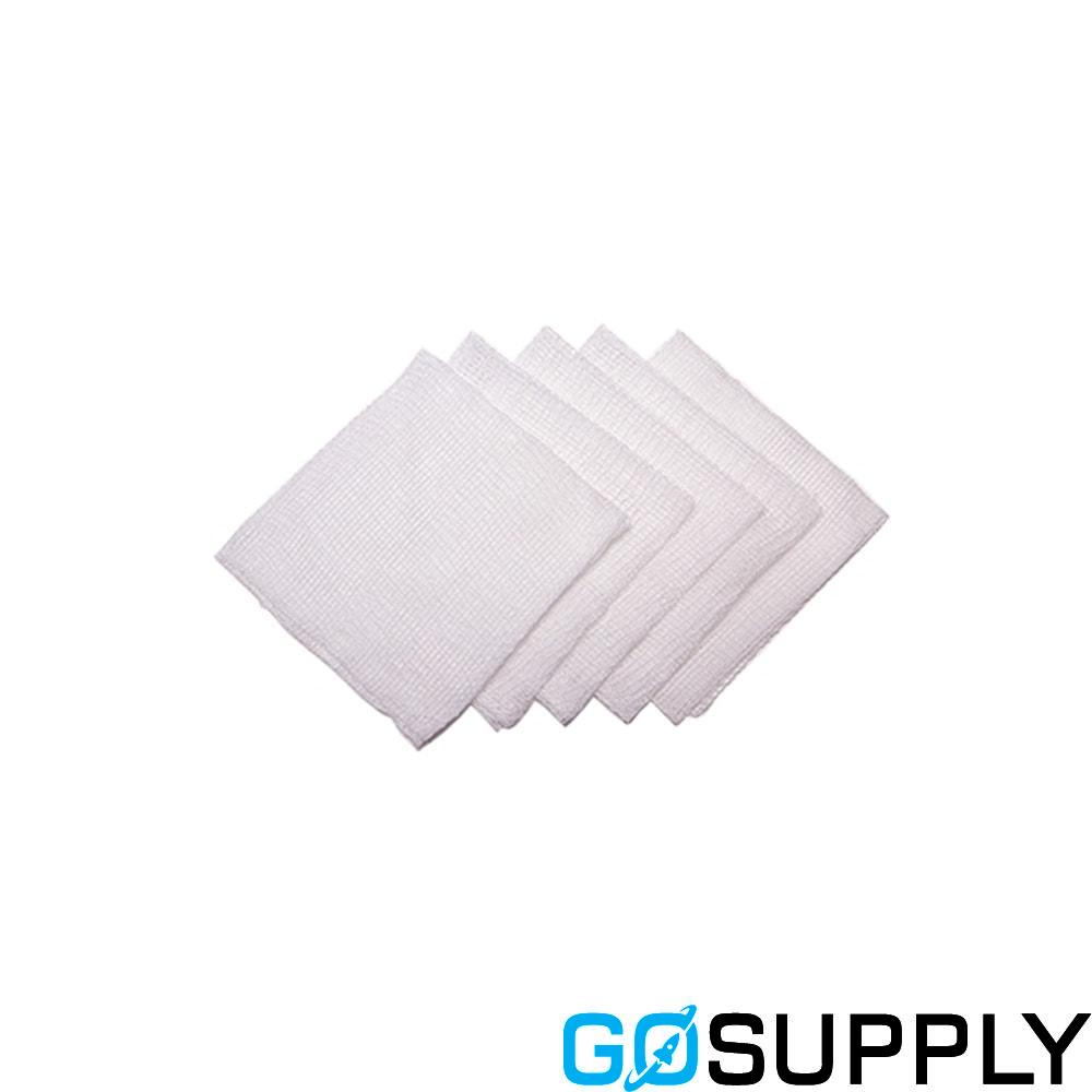 Multigate Sterile Gauze Swabs (10cm x 10cm · Standard · 11-559B)