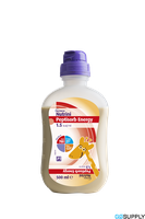 Nutrini Paediatric Tube Feeding Formula (Peptisorb Energy · 0.5L) - Carton