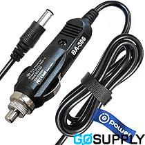 Vacuaide - AC to DC adapter - Standard Size - x1