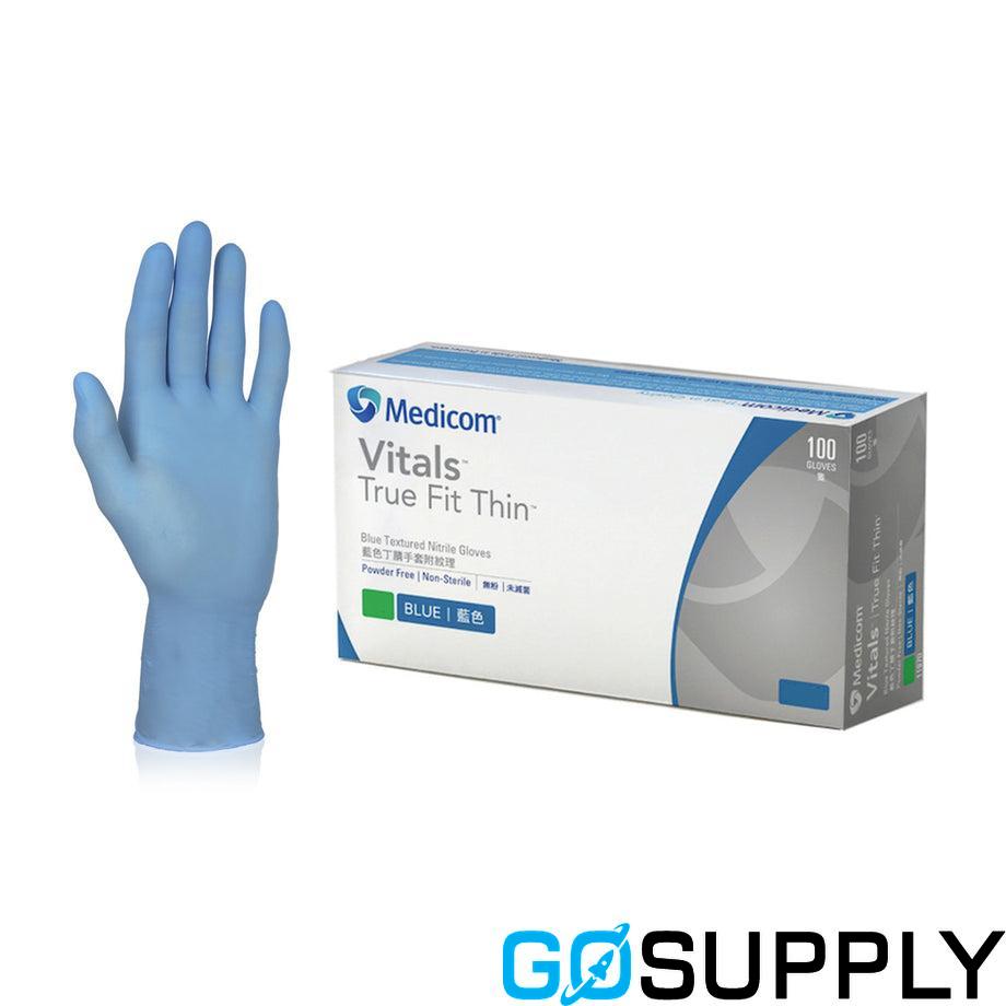 Vitals Nitrile Gloves (Medium)