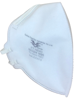 N95 Mask NIOSH FT-N040 Fangtian - Model: Foldable Pack Size: Box/20